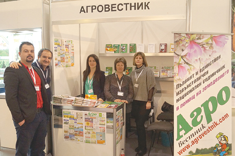 AGROV25Y