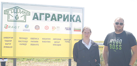 Agrarika2016-08