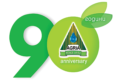 Agria2022April29-1