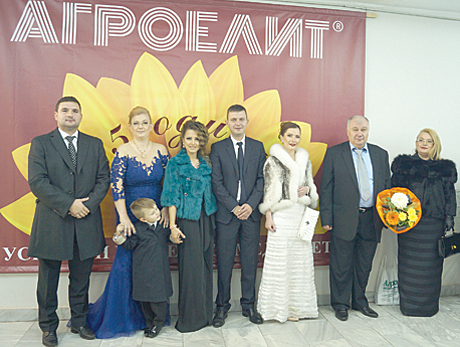 AgroElit01