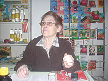 AgronomSh1