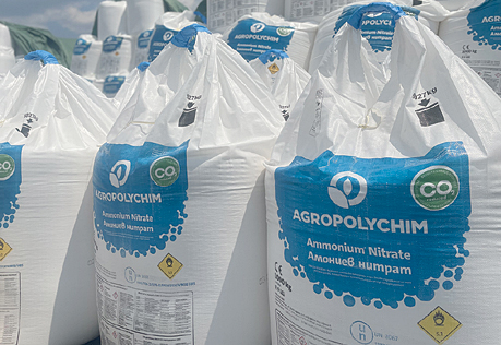 Agropolihim2023July21