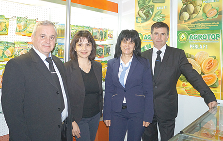 Agrotop2017Borsa1