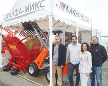 AlfaMix1