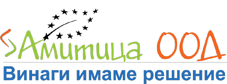 Amitica01