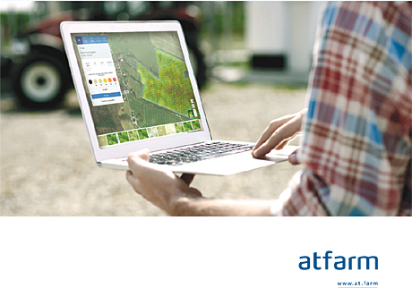 AtFarm2019-1-1