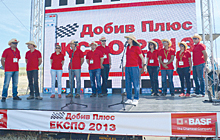 BASF01
