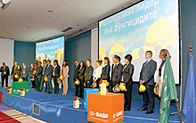 BASF2013NAZ02