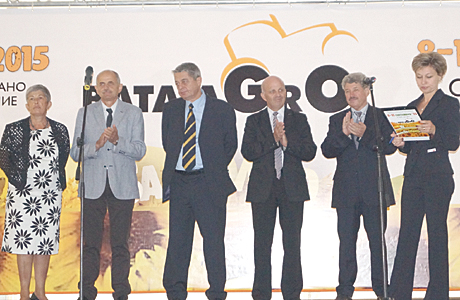 BATA2015Esen1