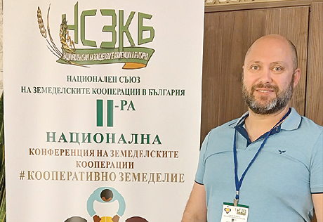 BoianDimov2024-1