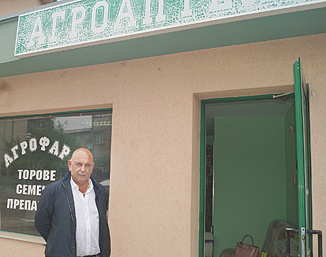 BorBorisov01