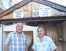ExarhYosif01