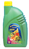 Humustim1