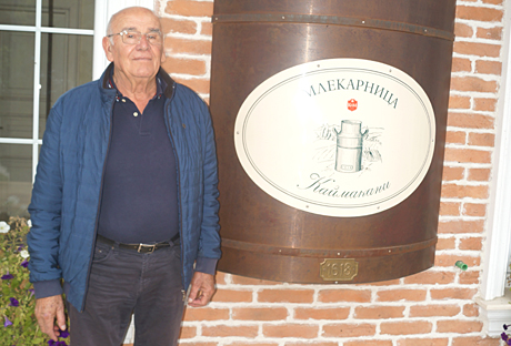 JordKajmak2022-1