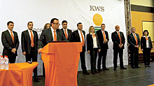 KWSAkad1
