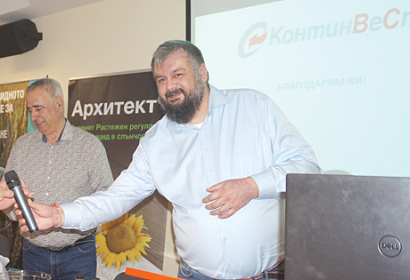 Kontinvest2024Dec12-1