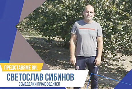 Lili2026SvSibinov1