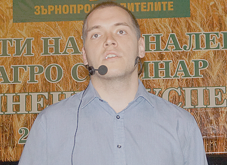 MilenNikolov1