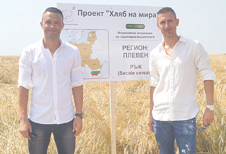 NAZ2021ParvaJatva1