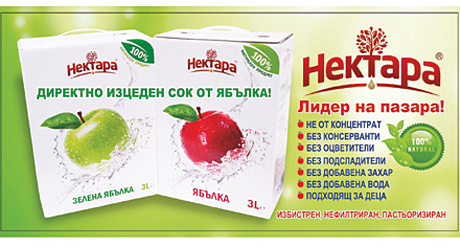 Nectara01