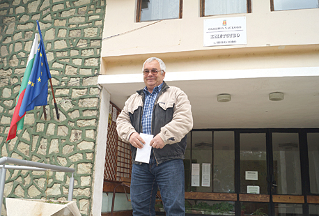 Nikolovo1
