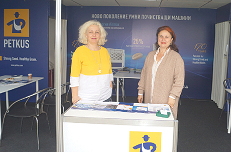 Petkus2024Bata1tif