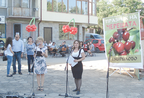 PraznikChereha01
