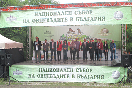 SaborOvce2018-1
