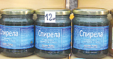 SinMed4