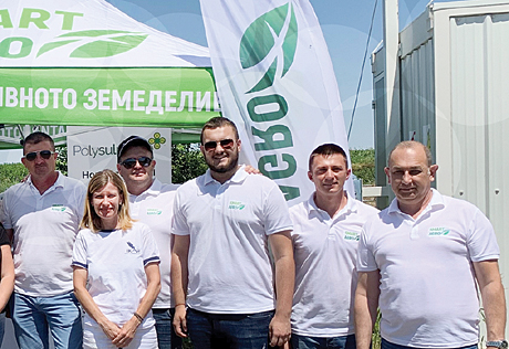 SmartAgro2021-1